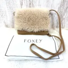 新品 FOXEY フォクシー ファー スエード ポシェット ショルダーバッグ
