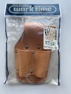 コヅチ　ペンチ差し　7インチ用（2丁入）SP-D2