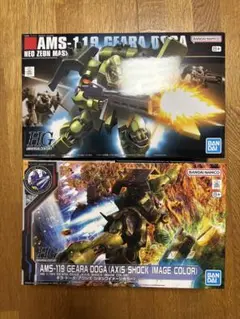 Item thumbnail for item 33d2e19e-5433-430d-a1c9-75ad596f2fce