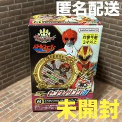 ゴジュウジャー　センタイリング　バトルフィーバーJ 未開封