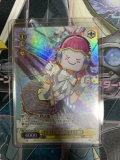 ヴァイスシュヴァルツ　お散歩役員のお世話 天王寺璃奈　SP