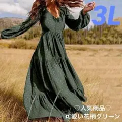 Item thumbnail for item f838e1c1-3496-4bd9-99d1-0c359cad4fe7
