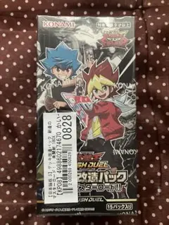 【開梱発送】遊戯王ラッシュデュエル デッキ改造パック 創造のマスターロード‼︎