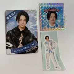 Item thumbnail for item c2d2a638-9893-44b7-89bb-de458bed3723