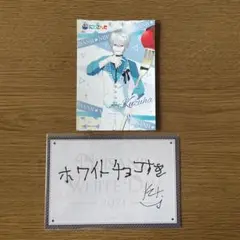 Item thumbnail for item 87f5a502-2f07-483f-8eb5-3de1d440a089