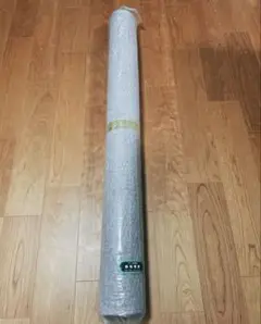 【送料込み】unico アランニット　ウールラグ　グレー(140×200cm)