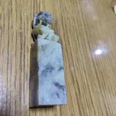 中国印材石、獅子、砡、骨董、アンティーク 中国印材石、獅子、砡、骨董、アンティーク