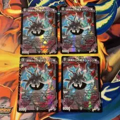 Item thumbnail for item 77e27eef-71f4-4dba-a4c2-d123c8ae6ac0