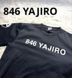 ◾︎846 YAJIRO Tシャツ