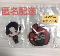 ミセス 1番くじ D賞 アクリルペンスタンド　大森元貴