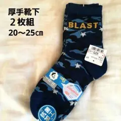 Item thumbnail for item 5b52b3bb-2527-45a5-b749-6bcbe706e7f7