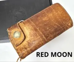 Item thumbnail for item b8bb030c-485e-41bb-8471-3ee8d1550298