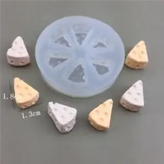 #0304シリコンモールド　チーズ　ミニチュアフード　スイーツ　立体型　レジン