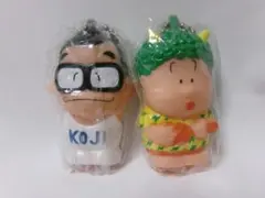 09 こぶ茶バンド ドリフターズ ソフビキーホルダー ２点セット 高木ブー ②