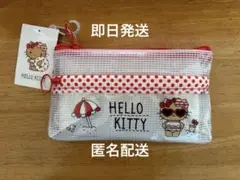 Item thumbnail for item 19d23678-cb11-4514-85e9-f5f168102777