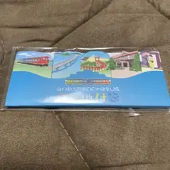Item thumbnail for item e51c82bf-c6f0-4890-a6b7-1f84b9426ac3