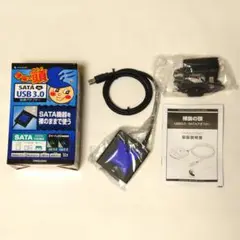 CENTURY SATA to USB 3.0 アダプター CRASU3S6G