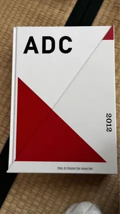 Tokyo Art Directors Club Annual 2012 - メルカリ