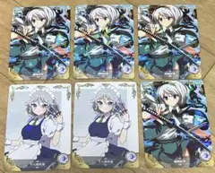 新女神物語　東方project ２種６枚セット