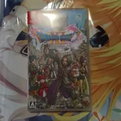 ドラゴンクエスト11 S Switch