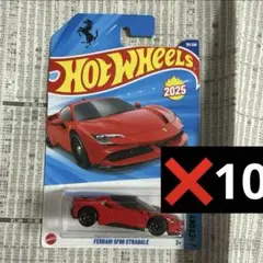 ホットウィール フェラーリ SF90 Stradale 10台セット