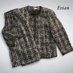 Item thumbnail for item e68d7169-5ab8-4405-a372-2649170b15fb