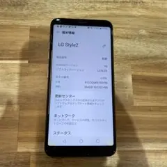 R132 docomo SIMロック解除済み LG style2