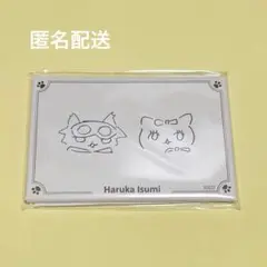 アイナナ ナンジャ 亥清悠