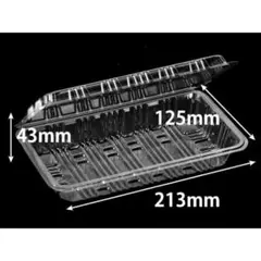 Item thumbnail for item a08e3f10-1e25-4f2d-b452-efd767b41b70