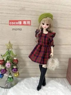 Item thumbnail for item dac8b2a4-8cf1-4c71-a9e6-78047ff3e9de