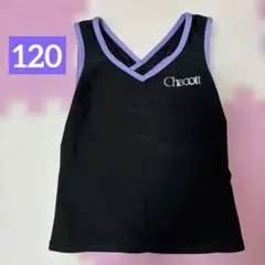 Chacott ハートロングトップ 新体操　練習着　120 パープル