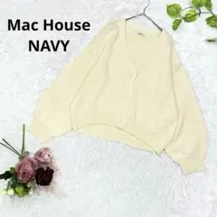 Mac House NAVY キッズ　ニット　カーディガン　黄色　160 ゆる袖