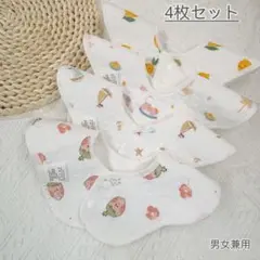 Item thumbnail for item dd9c8960-6dab-4aef-9bc4-bcde9f978a90