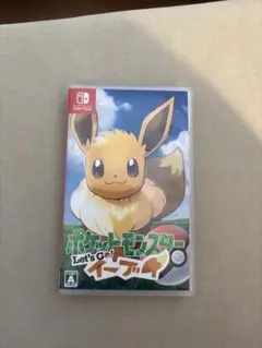 ポケットモンスター　Let’s go イーブイ　レッツゴーイーブイ　ソフト