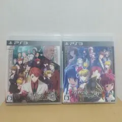 うみねこのなく頃に 1&2 2枚組