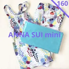 ジュニアサイズANNA SUI mini アナスイミニ　サンドレス風浴衣　160 本日限りジュニアサイズ新品ANNA SUI mini アナスイミニ 浴衣