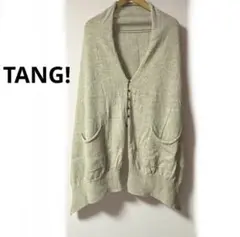 Item thumbnail for item f7498bfa-64d2-4329-b570-b0610673da0c