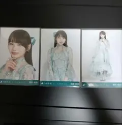 乃木坂46 生写真 岡本姫奈 ネーブルオレンジ　コンプ