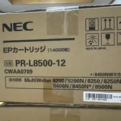 Item thumbnail for item ade46956-b632-4139-9533-030106d49616