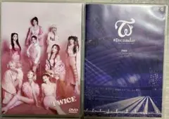 ❤️【TWICE】❤️ DVD2種セット✨お買い得品✨