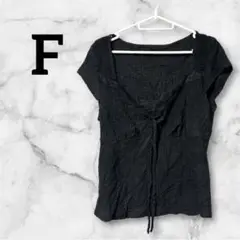 Item thumbnail for item 3c51364d-16d2-48f7-8d59-b614942255ac