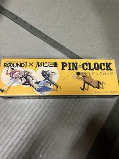 ルパン三世　PIN CLOCK ROUND 非売品