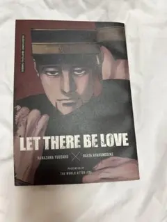 同人誌　勇尾
