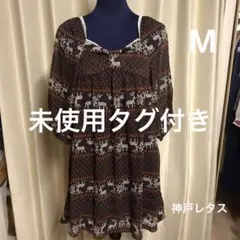 未使用タグ付き　神戸レタス　レディース　Mサイズ