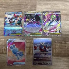 メガサーナイトex SR メガシンフォニア　ポケモンカード
