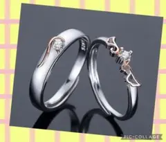 ♡ 天使の指輪 ♡ 2個セット ♡ シルバー★ジルコニア☆ペアリング★