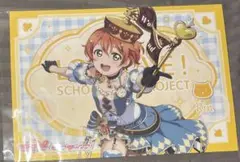 星空凛 ラブライブ ランチョンマット お台場 キャラカフェ μ's