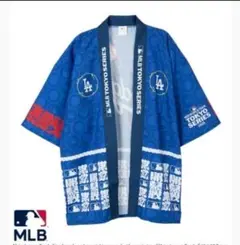 未使用品☆MLB WORLD TOUR 東京シリーズ2025 法被