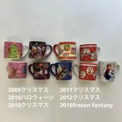 ディズニースーベニアカップ(クリスマス・ハロウィーン等)