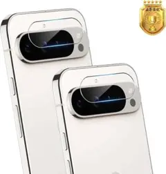 Google Pixel 9 Pro XL カメラ レンズ 保護カバー 2枚